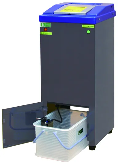 排水設備不要型