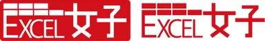 EXCEL女子ロゴ