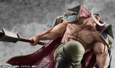 Portrait.Of.Piratesワンピース“NEO-MAXIMUM” “白ひげ”エドワード・ニューゲート(13)