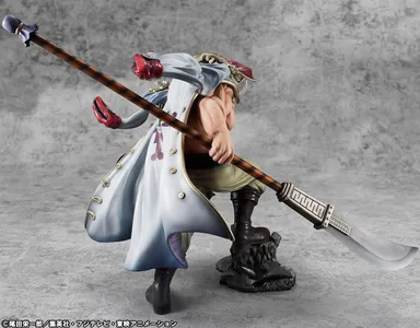 Portrait.Of.Piratesワンピース“NEO-MAXIMUM” “白ひげ”エドワード・ニューゲート(6)