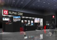 アルファコード、8Kの実写VR等を活用してビジネスに貢献する最先端サービスを「ソフトウェア＆アプリ開発展」で展示