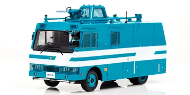 機動隊遊撃放水車両