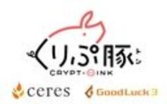 株式会社グッドラックスリーのロゴ