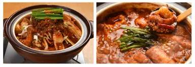 「四川風デトックス鍋」1,290円