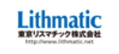 東京リスマチック株式会社のロゴ
