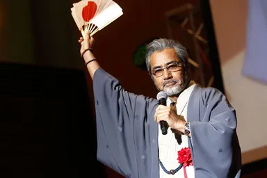 実行委員長：戸田有三