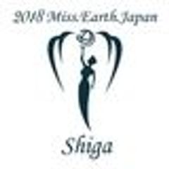 2018ミス・アース・ジャパン滋賀大会実行委員会のロゴ