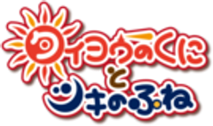 株式会社KCRのロゴ