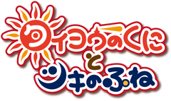 株式会社KCR
