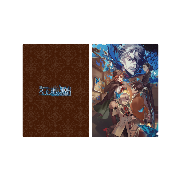 Fate Grand Order リアル脱出ゲーム 謎特異点i ベーカー街からの脱出 横浜での追加公演開催決定 株式会社scrapのプレスリリース Fate Grand Order リアル脱出ゲーム 謎特異点i ベーカー街からの脱出 横浜での追加公演開催決定 株式会社scrapのプレスリリース