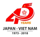 日越外交関係樹立45周年記念ロゴ