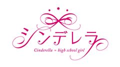 JKカラオケ部事務局