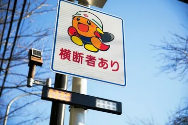 看板での呼びかけも効果的