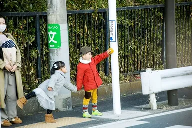 ボタンをタッチすると点滅します