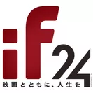 「IF24」ロゴ