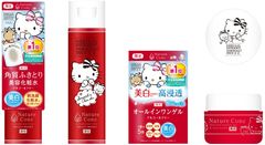 薬用角質ふきとり美容化粧水“ハローキティ”限定コラボ発売！- トラベルギフト10万円分が当たるキャンペーンの締切迫る -