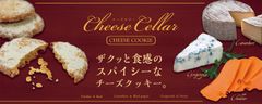 ブランドイメージ4