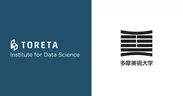 トレタデータサイエンス研究所が多摩美術大学に授業協力