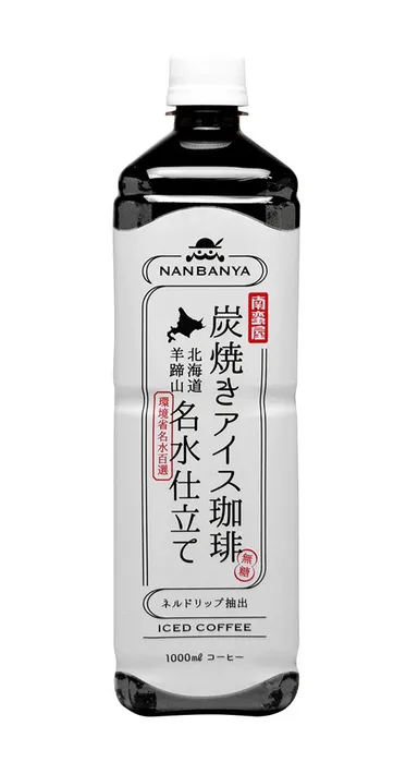 炭焼きアイス珈琲_パッケージ