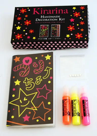 プリクラ手帳　スター