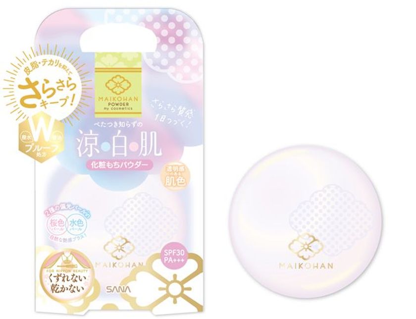 【6月12日】コスメブランド『舞妓はん』より、
夏の汗・皮脂に負けない！1日中さらさら質感が続く
「仕上げ用パウダー」限定発売