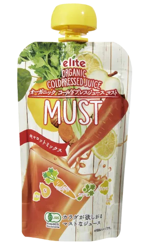 キャロットミックス