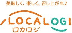 一般社団法人ロカロジ協会