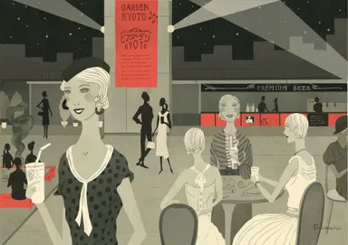 京の夏の夜の夢、ふたたび