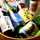 厳選した京都地酒を8種類
