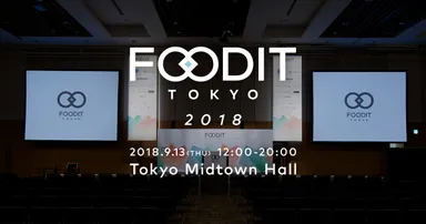 FOODIT TOKYO 2018