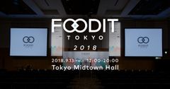 FOODIT TOKYO 2018