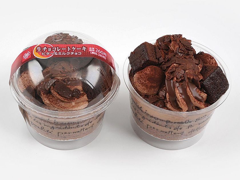 頑張るあなたへのご褒美に
カップスイーツ刷新　５/８（火）より発売開始