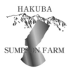 白馬サンプソンファームのロゴ