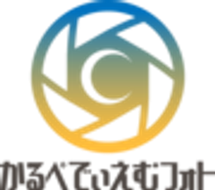 かるぺでぃえむフォトのロゴ