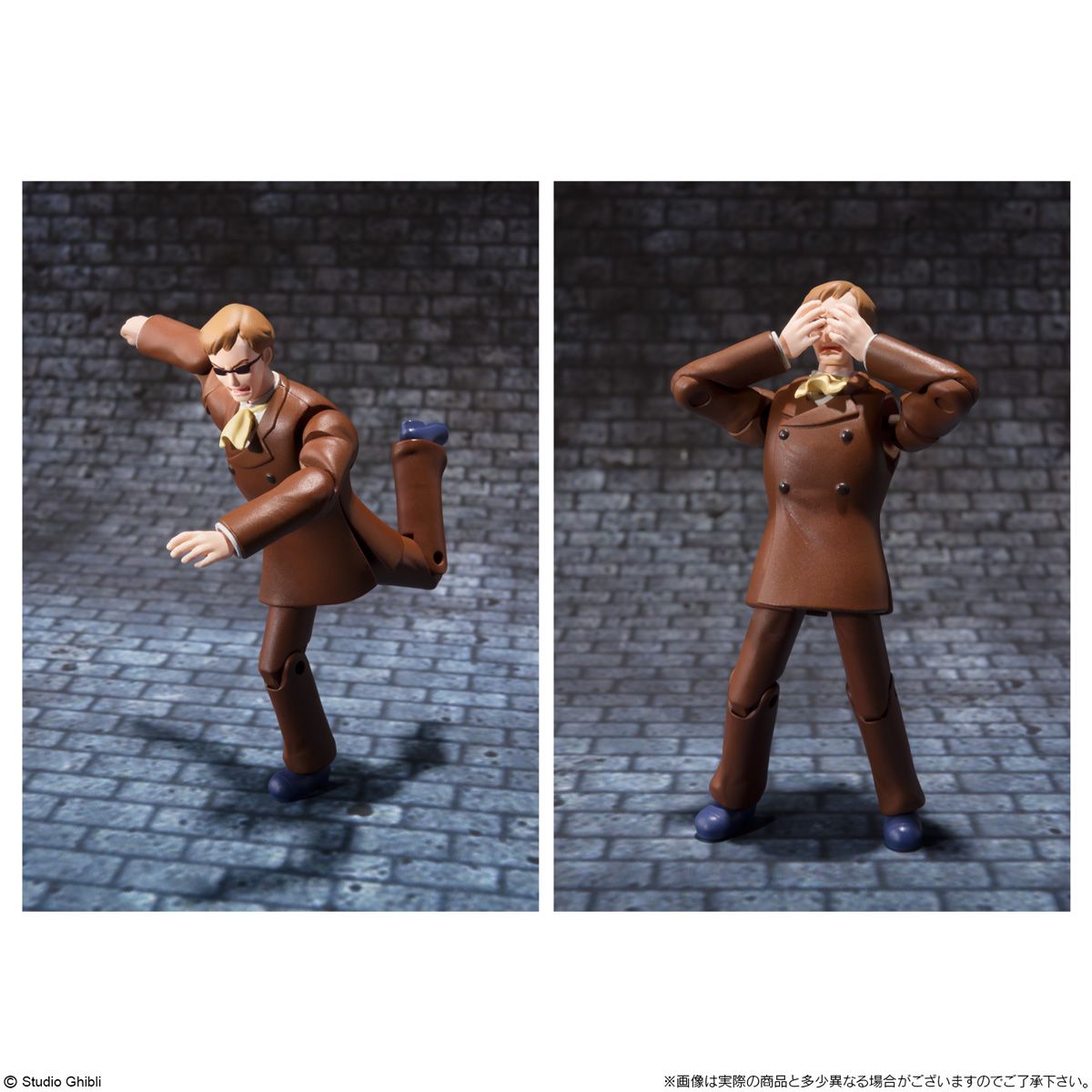 天空の城ラピュタ」からムスカがジブリ初の可動フィギュアに