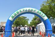 『エコライフ・フェア２０１８』　代々木公園にて6月2日(土)、3日(日)開催決定！