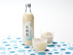 “乳酸菌”入りの甘酒が夏期限定で糀の甘酒専門店より登場！栄養・機能成分をパワーアップさせ5月11日に販売開始