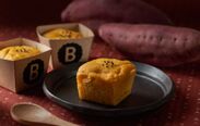 川越のチョコレート専門店が川越特産のサツマイモを使った新作スイーツ“お芋deショコラ”を新発売