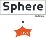 Sphere_D2C接続画像