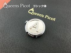 まさにジュエリー！50万円を超える“超高級ゴルフマーカー”が登場