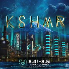 今年8月、日本に初上陸する“世界で最もずぶ濡れになる音楽フェス”、「S2O JAPAN」の第二弾DJラインナップ発表！KSHMR、DEORROなど、第一弾に続き世界のTOP DJ 4組の出演が決定。