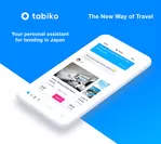 Tabiko App