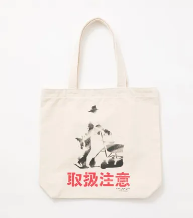 NOISEKINGxSILAS TOTE BAG