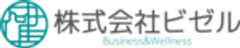 株式会社ビゼルのロゴ