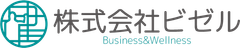 株式会社ビゼル