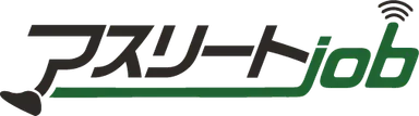 アスリートjob ロゴ