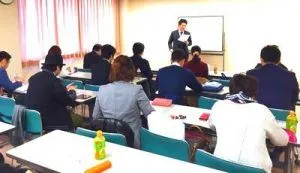 過去のセミナー