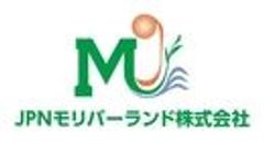 JPNモリバーランド株式会社のロゴ