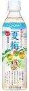 チョーヤから期間限定の“無添加”梅ドリンク発売　紀州産南高梅を使用した「チョーヤ 夏梅」すっきり甘酸っぱい味わいで夏を先取り 2018年5月15日(火)より