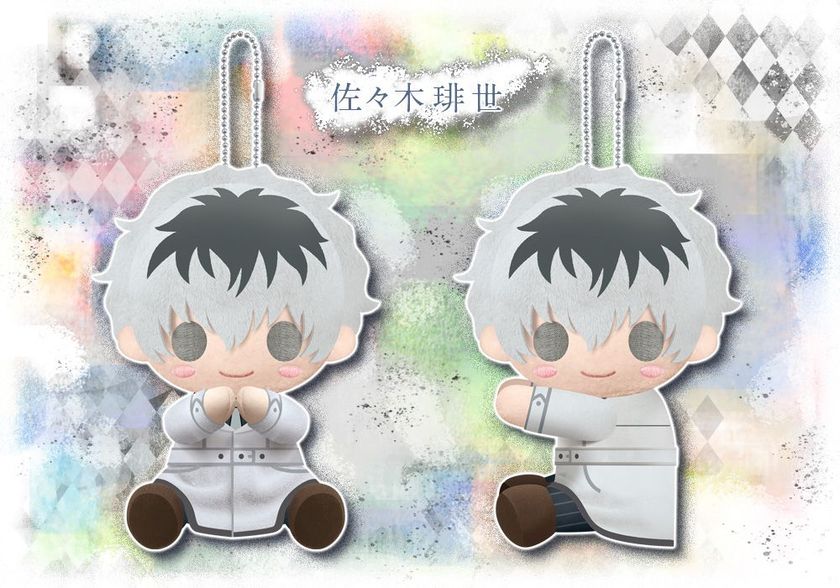 大人気TVアニメ『東京喰種トーキョーグール：re』より
喰種対策局（CCG）に所属する喰種捜査官、
佐々木琲世・有馬貴将がぴたぬいに！